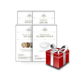 ◀ 2024년 실사용 상품후기 대박▶ 천년의지혜시리즈 최저가 상품 리스트 5