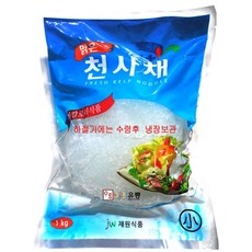 놓치면 후회할 천사채 할인 정보 BEST 5