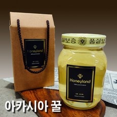 지금 당장 봐야할 천연벌꿀 추천 아이템 베스트 9