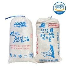 할인정보 천일염20kg 인기 정보 상위 5