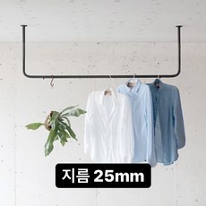 ◀ 2024년 믿고쓰는 혜자템▶ 천장행거 인기 정보 탑 9