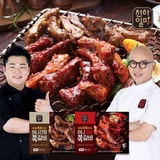 ◀ 2024년 내돈내산 실사용 강추후기▶ 천하일미쪽갈비 할인 상품 탑 9