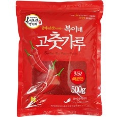 ◀ 2024년 실사용 인플들이 추천하는▶ 청양고추가루 인기 정보 탑 9