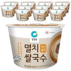 지금 당장 봐야할 청정원멸치쌀국수 최저가 상품 리스트 5