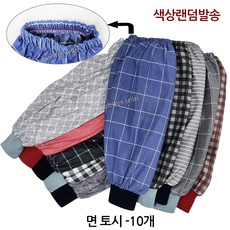 ◀ 2024년 실사용 추천 후기▶ 체크무늬작업토시 최저가 아이템 베스트 5