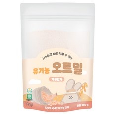 경제적인 초기이유식오트밀 인기 상품 탑 5