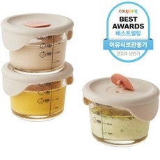 ◀ 2024년 믿고쓰는 혜자템▶ 초기이유식준비물 인기 정보 BEST 9