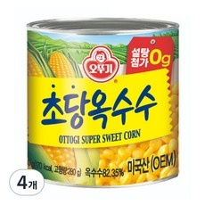 ◀ 2024년 내돈내산 SNS 인기상품▶ 초당옥수수캔 할인 아이템 상위 9