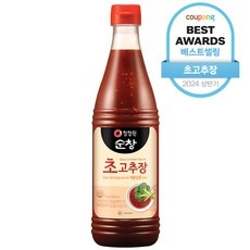 ◀ 2024년 내돈내산 SNS 인기상품▶ 초장 인기 정보 리스트 9