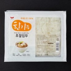 세일 초절임무 할인 아이템 BEST 9