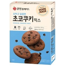 지금 당장 봐야할 초코쿠키믹스 할인 제품 리스트 5