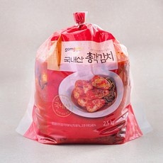 할인정보 총각무김치 추천 제품 BEST 5