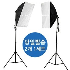 Must Have Item 촬영조명 최저가 상품 베스트 5