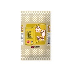 세일 춘설앙금 최저가 아이템 상위 5