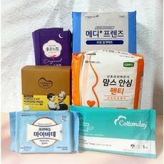 ◀ 2024년 인플들이 추천하는 가성비▶ 출산가방패키지 추천 정보 리스트 5