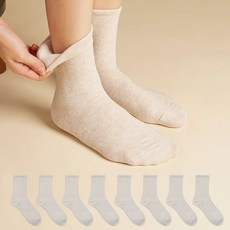 Must Have Item 출산양말 할인 아이템 TOP 9