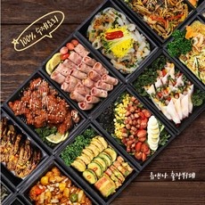 경제적인 출장부페가격 할인 제품 TOP 9