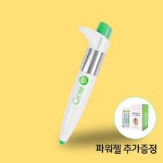 세일 충격파치료 추천 제품 BEST 9