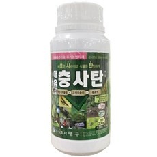 경제적인 충사탄 인기 정보 베스트 9