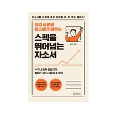 경제적인 취업컨설팅 인기 정보 베스트 9