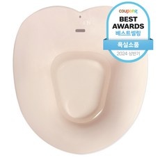 ◀ 2024년 실사용 가성비가 너무 좋아요▶ 치질건식좌욕기 할인 아이템 베스트 9