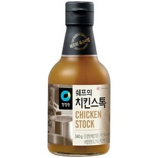 이거 좋더라구요 치킨스톡 최저가 정보 베스트 5