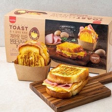 신상품 치킨쿠폰 인기 상품 리스트 9