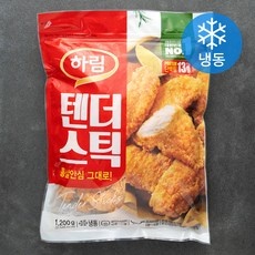이거 좋더라구요 치킨텐더 최저가 제품 탑 9 이거 좋더라구요 치킨텐더 최저가 제품 탑 9