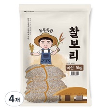 할인정보 친환경제주귀한농부 인기 정보 베스트 5
