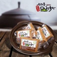 지금 당장 봐야할 칠갑산우리콩청국장 인기 제품 탑 9
