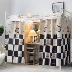 ◀ 2024년 후기를 보니 더 맘에 들어요▶ 침대커튼 최저가 정보 TOP 9