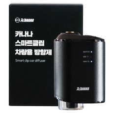 ◀ 2024년 실사용 가성비가 너무 좋아요▶ 카나로 인기 정보 탑 5