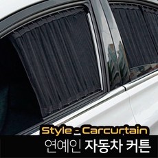◀ 2024년 너무 갖고싶은 가성비템▶ 카니발리스 할인 제품 베스트 5