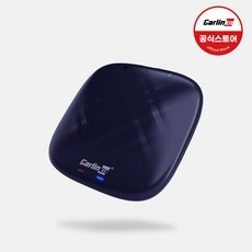 Must Have Item 카링킷프로 최저가 상품 탑 5