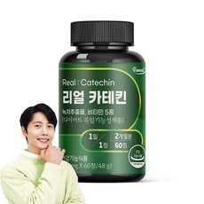 ◀ 2024년 후기로 대박난 행복한 선택▶ 카테킨 추천 정보 TOP 5