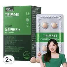 ◀ 2024년 인플들이 추천하는 가성비▶ 카테킨 할인 상품 리스트 5 ◀ 2024년 인플들이 추천하는 가성비▶ 카테킨 할인 상품 리스트 5