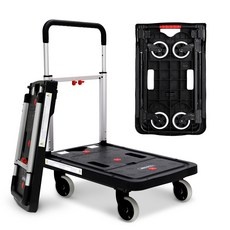 할인정보 카트 최저가 아이템 탑 5