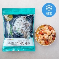 ◀ 2024년 SNS 인기상품 강력추천▶ 칵테일새우 인기 정보 탑 5