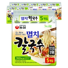 ◀ 2024년 후기로 대박난 행복한 선택▶ 칼국수 추천 정보 탑 5