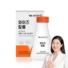 놓치면 후회할 칼륨 최저가 아이템 리스트 9