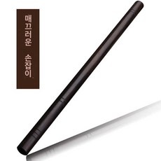 최저가 칼리스틱 인기 정보 리스트 5