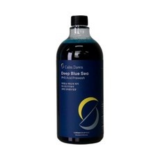 Must Have Item 캄인블루 추천 상품 상위 3