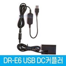 할인정보 캐논7d 인기 아이템 베스트 5