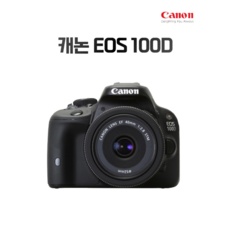 경제적인 캐논eos100 추천 제품 리스트 5