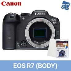 할인정보 캐논eos7d 최저가 아이템 BEST 5