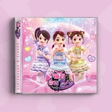 Must Have Item 캐리콘서트 할인 상품 베스트 9 Must Have Item 캐리콘서트 할인 상품 베스트 9