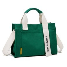 ◀ 2024년 실제 후기도 평이 좋네요▶ 캔버스가방 할인 아이템 베스트 5 ◀ 2024년 실제 후기도 평이 좋네요▶ 캔버스가방 할인 아이템 베스트 5