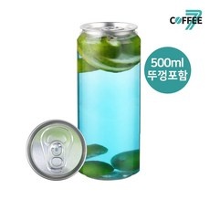 ◀ 2024년 내돈내산 실사용 강추후기▶ 캔시머 최저가 제품 베스트 5