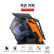세일 커스텀컴퓨터 할인 아이템 베스트 5