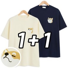 ◀ 2024년 후기를 보니 더 맘에 들어요▶ 커플티 인기 정보 TOP 5
